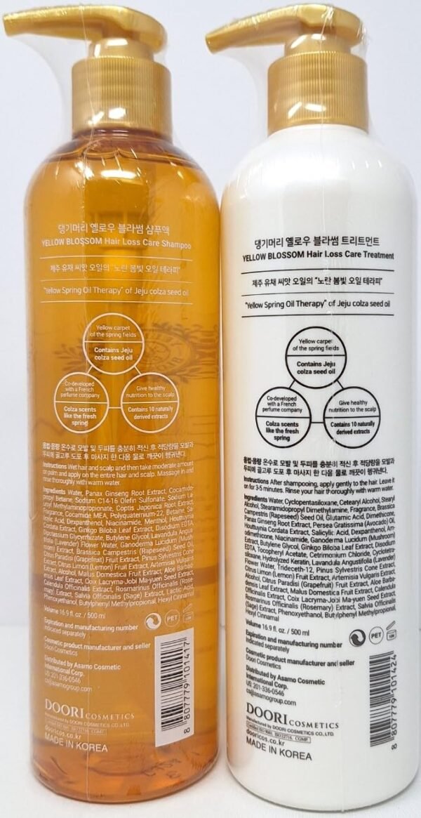 Daeng Gi Meo Ri – Yellow Blossom Premium Hair Care Set, Shampoo and Treatment 16.9 FL OZ/ 500ml Each